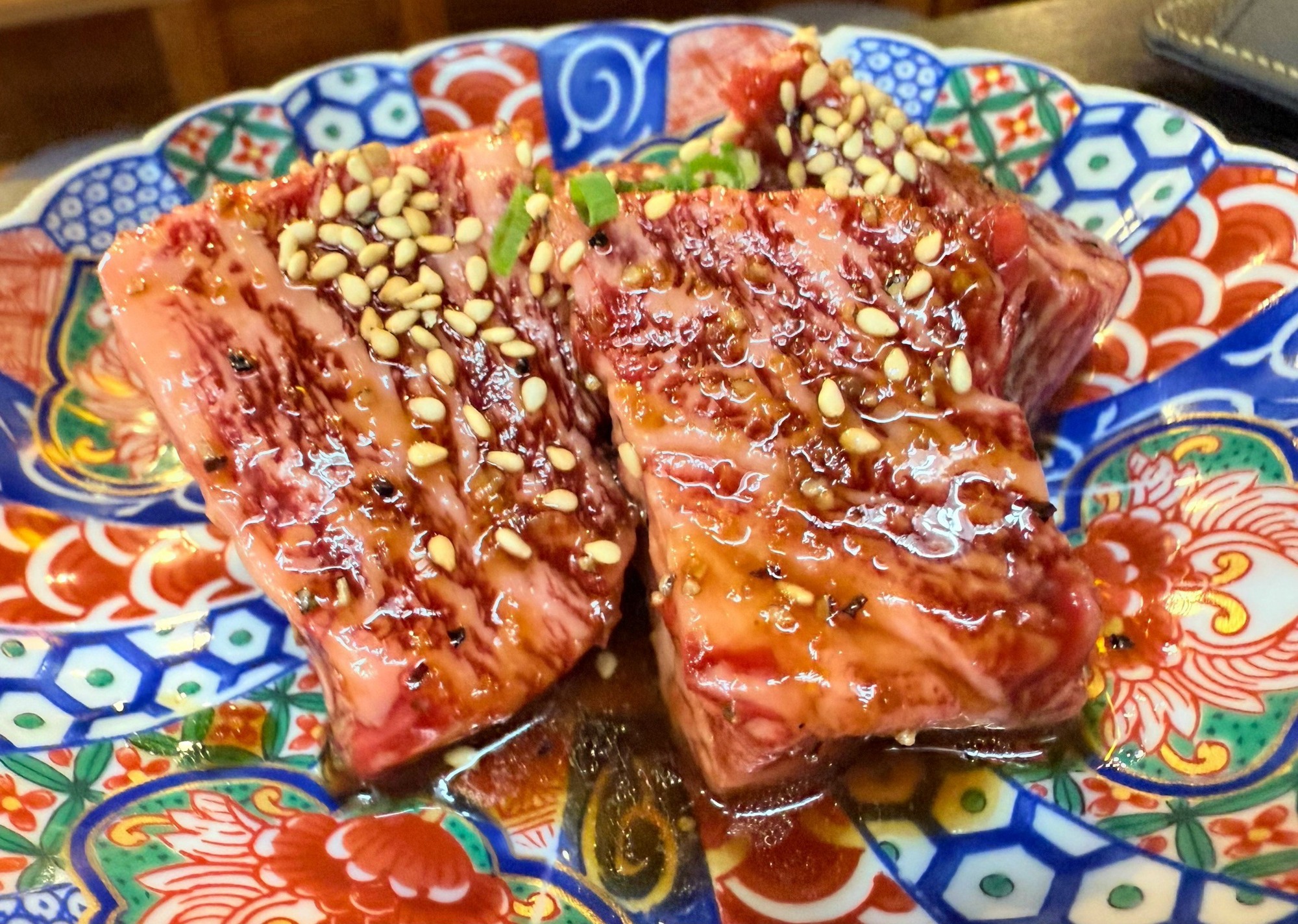 岩ハラミ